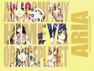 обоя аниме, aria