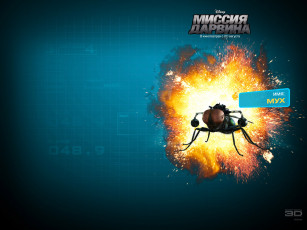 Картинка мультфильмы force