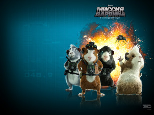 Картинка мультфильмы force