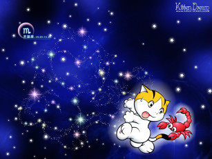 Картинка разное знаки зодиака