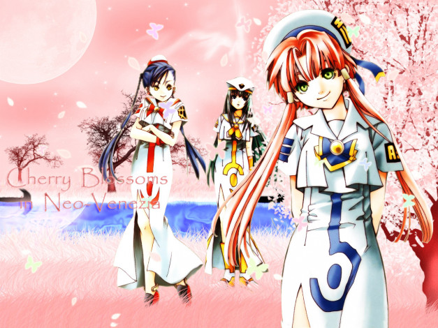 Обои картинки фото аниме, aria