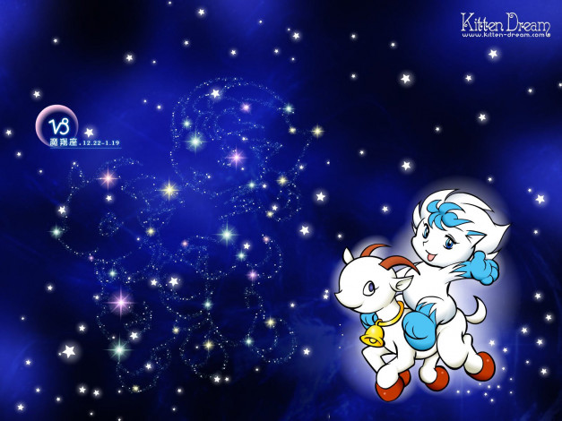 Обои картинки фото разное, знаки, зодиака