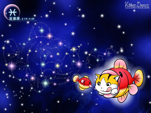 Обои картинки фото разное, знаки, зодиака