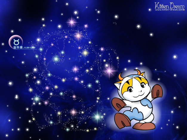 Обои картинки фото разное, знаки, зодиака