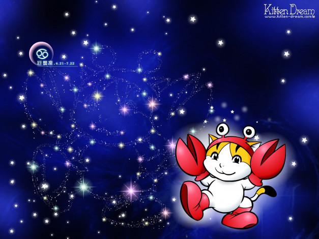 Обои картинки фото разное, знаки, зодиака