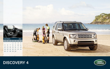 Картинка календари автомобили акваланги дайверы джип автомобиль