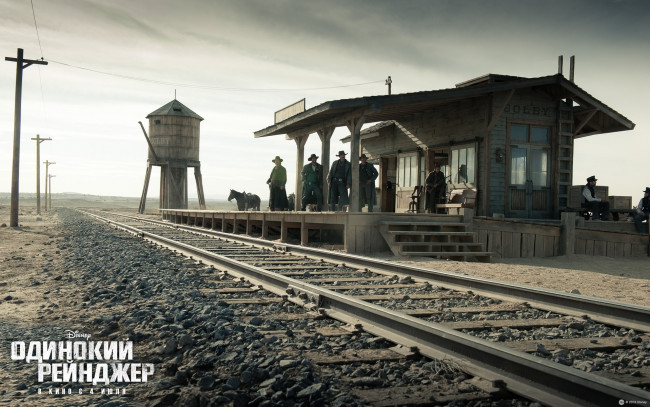 Обои картинки фото the, lone, ranger, кино, фильмы, одинокий, рейнджер