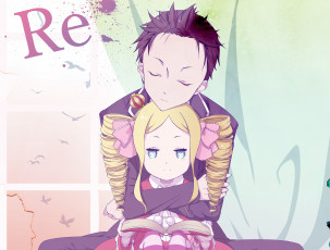Картинка аниме re +zero+kara+hajimeru+isekai+seikatsu обнимашки