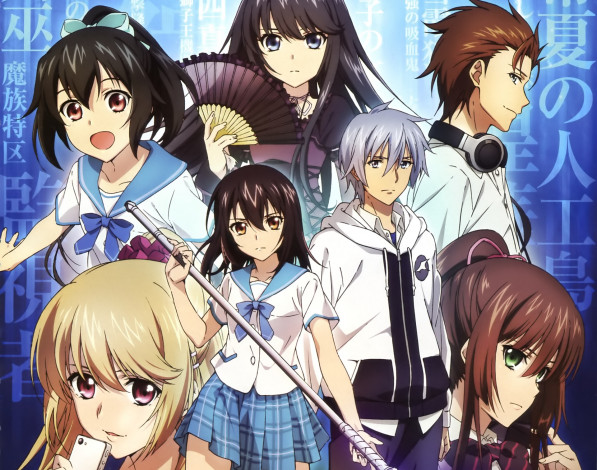 Обои картинки фото аниме, strike the blood, удар, крови
