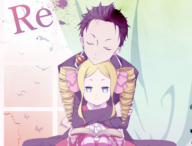Обои картинки фото аниме, re,  zero kara hajimeru isekai seikatsu, обнимашки