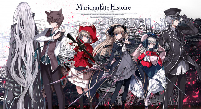 Обои картинки фото аниме, оружие,  техника,  технологии, персонажи