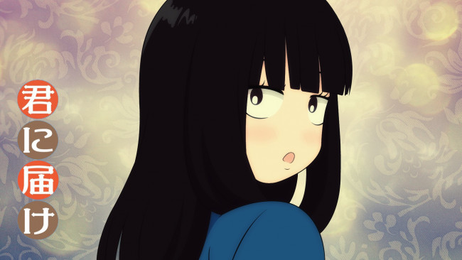 Обои картинки фото аниме, kimi ni todoke, фон, взгляд, девушка