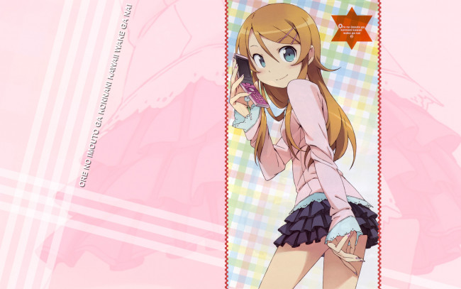 Обои картинки фото oreimo, аниме, фон, взгляд, девушка