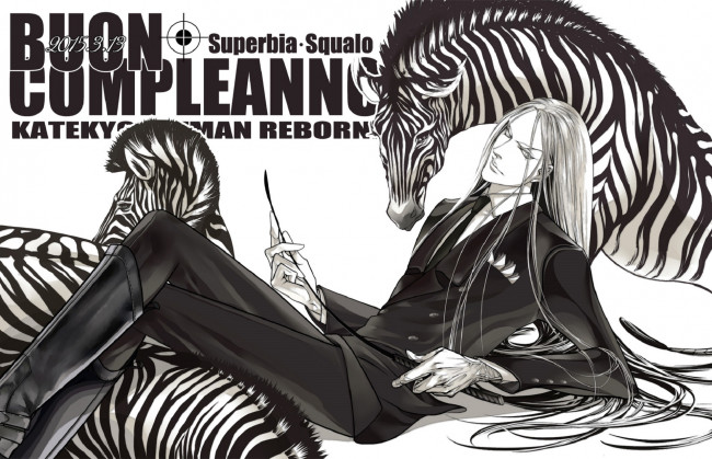 Обои картинки фото аниме, katekyo hitman reborn, скуало