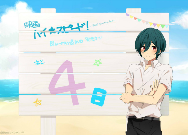 Обои картинки фото аниме, free, парень, взгляд, фон