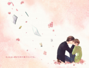 Картинка аниме sekai+ichi+hatsukoi двое