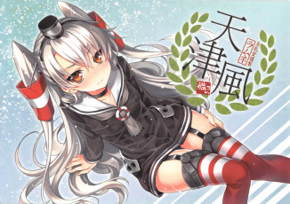 Картинка аниме kantai+collection девушка