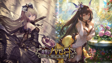 Картинка аниме shingeki+no+bahamut shingeki no bahamut