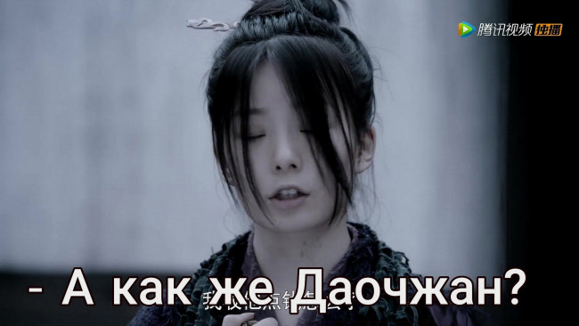 Обои картинки фото кино фильмы, the untamed, the, untamed, неукротимый, повелитель, чэньцин, мосян, тунсю, mo, dao, zu, shi, магистр, дьявольского, культа