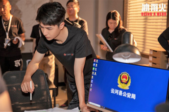 Картинка разное знаменитости ван ибо съемки стафф