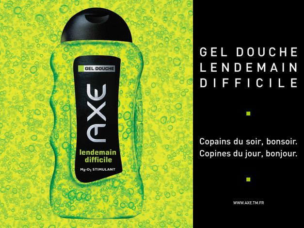 Обои картинки фото axe, бренды