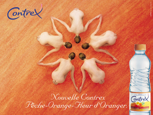 Обои картинки фото contrex, бренды