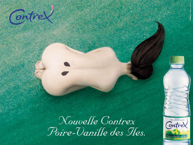 Обои картинки фото contrex, бренды