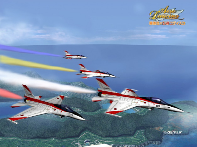 Обои картинки фото авиация, 3д, рисованые, graphic