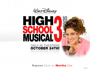 Картинка high school musical senior year кино фильмы