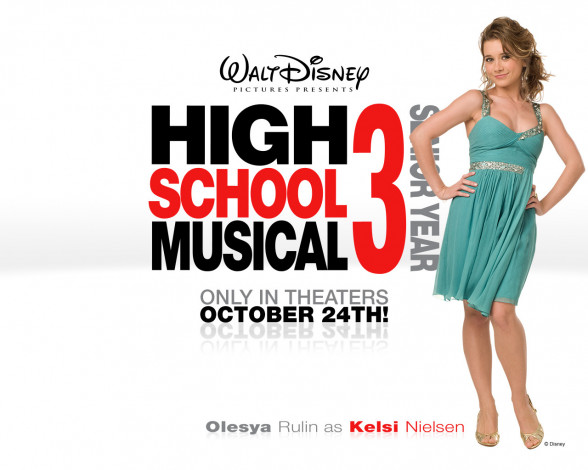 Обои картинки фото high, school, musical, senior, year, кино, фильмы