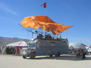 Картинка автомобили автобусы