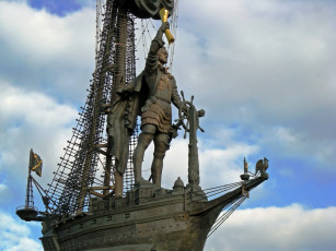 Картинка города москва россия