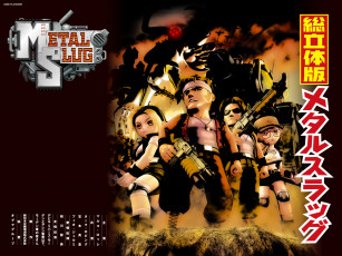 Картинка metal slug видео игры