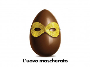 Картинка юмор приколы