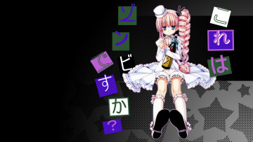 Картинка аниме kore wa zombie desu ka бутылка девушка