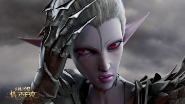 Картинка throne+of+elves мультфильмы персонаж