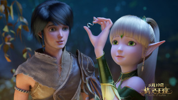 Картинка throne+of+elves мультфильмы персонаж