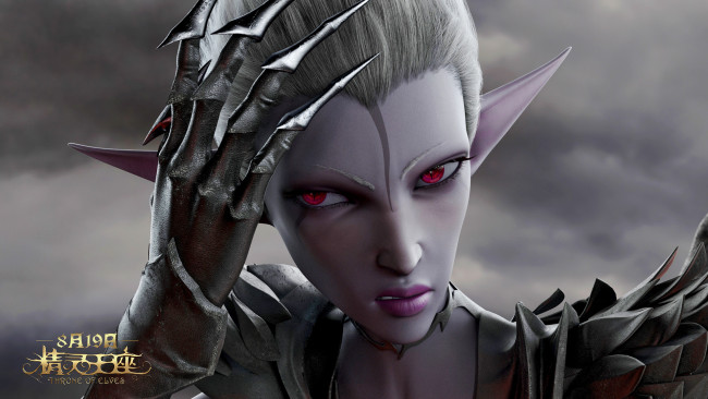 Обои картинки фото throne of elves, мультфильмы, персонаж