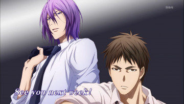 Картинка аниме kuroko+no+baske парни баскетбол