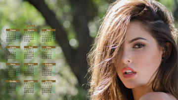 Картинка календари девушки макияж взгляд дерево