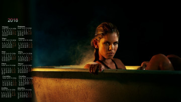 Картинка календари девушки взгляд ванна мокрая