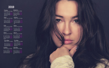 Картинка календари девушки лицо взгляд