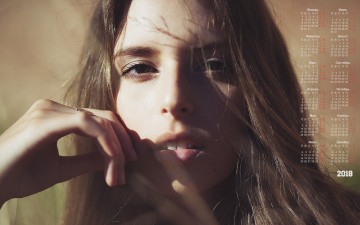 Картинка календари девушки лицо взгляд
