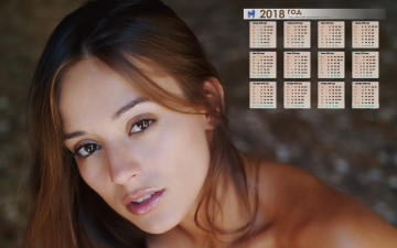 Картинка календари девушки взгляд лицо