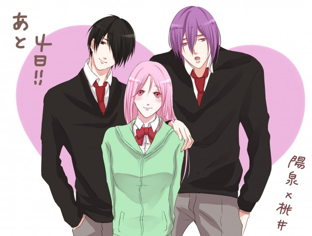 Обои картинки фото аниме, kuroko no baske, парни, баскетбол