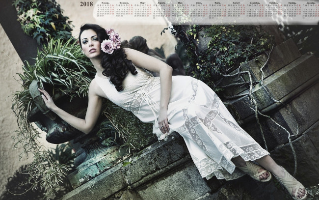 Обои картинки фото календари, девушки, цветы, взгляд, растения