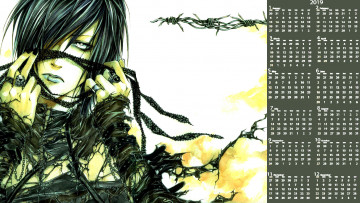 Картинка календари аниме проволока взгляд лицо