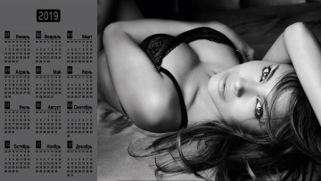 Картинка календари девушки лицо взгляд