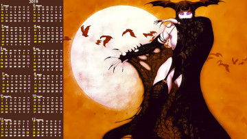 Картинка календари фэнтези луна женщина