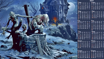 Картинка календари фэнтези существо колодец дом